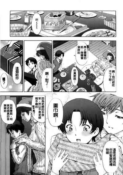 第166頁圖