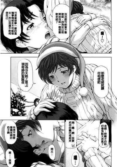 第170頁圖