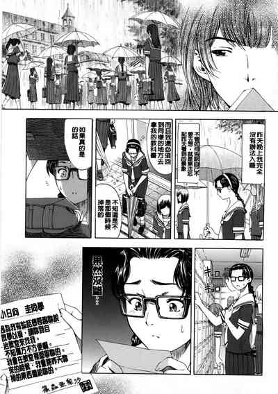 第222頁圖