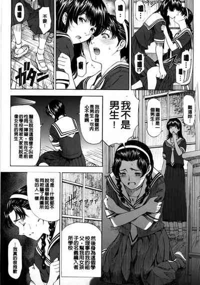 第226頁圖