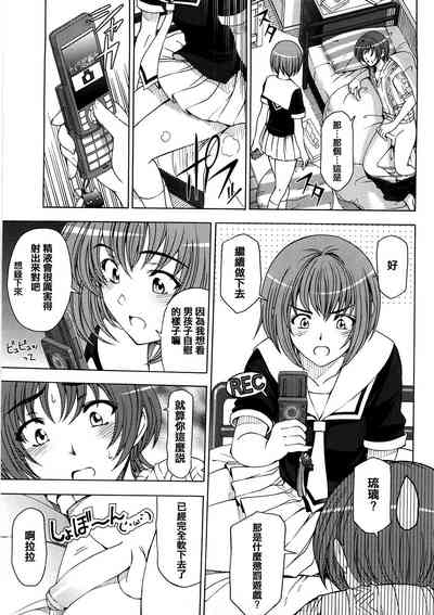 第238頁圖