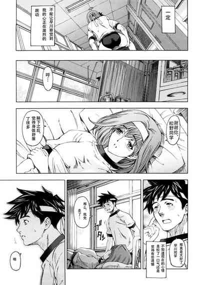 第26頁圖