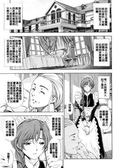 第42頁圖