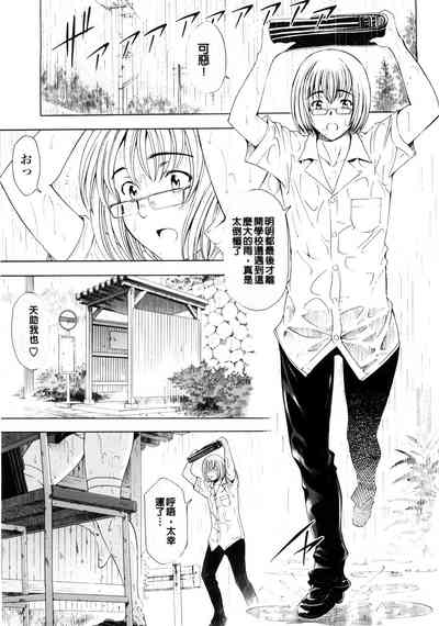 第58頁圖