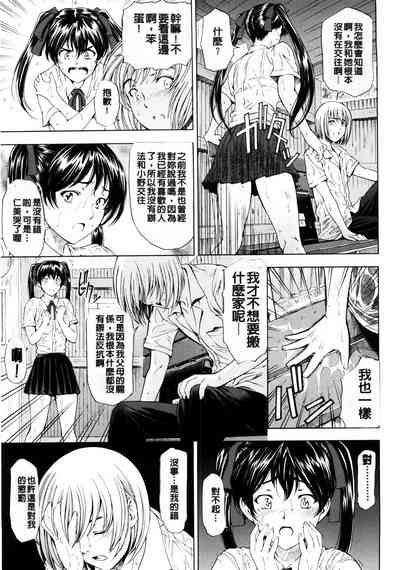 第62頁圖