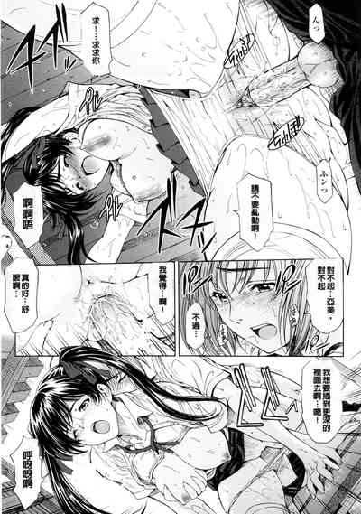 第70頁圖
