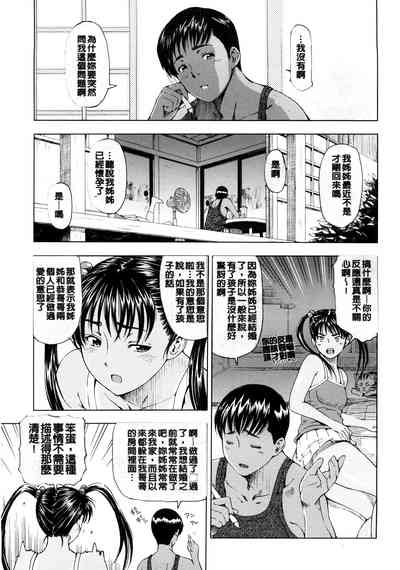 第78頁圖