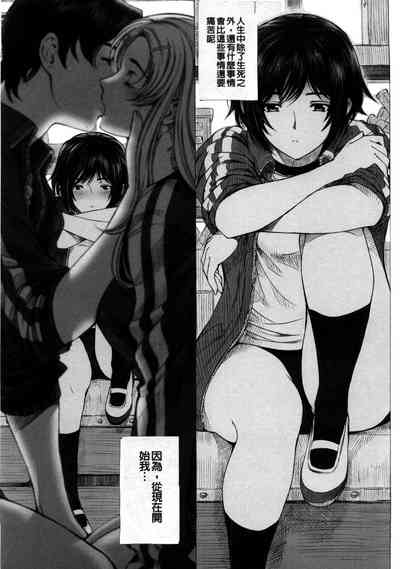 第94頁圖