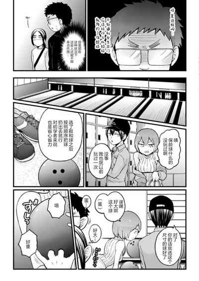 第6頁圖