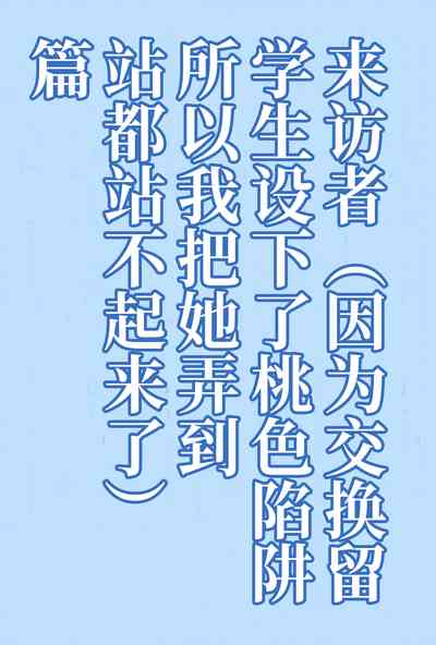 第22頁圖