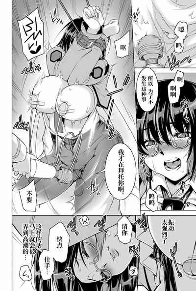 第26頁圖