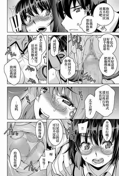 第30頁圖