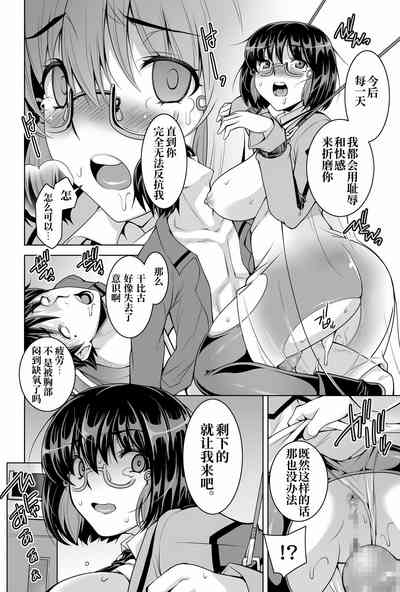 第34頁圖