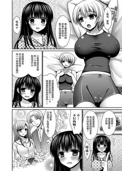 第10頁圖