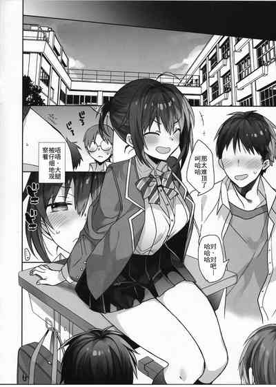 第6页图