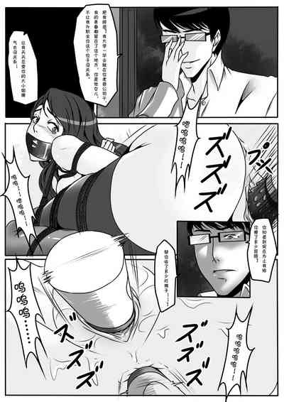 第14页图