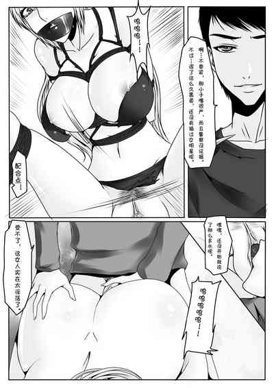 第26页图