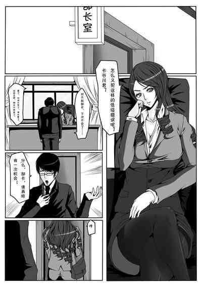 第2页图
