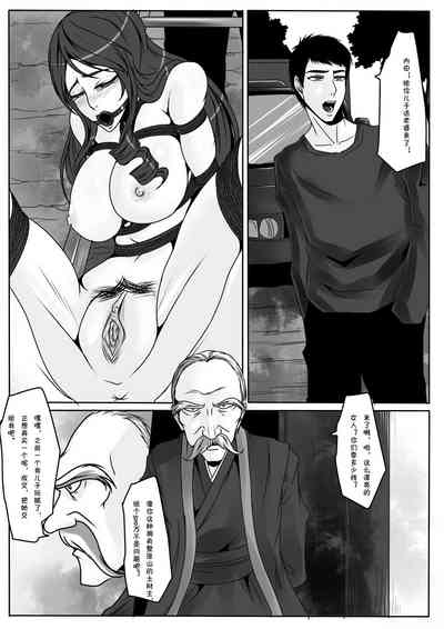 第38页图