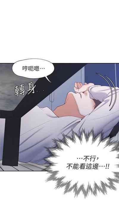 第18頁圖