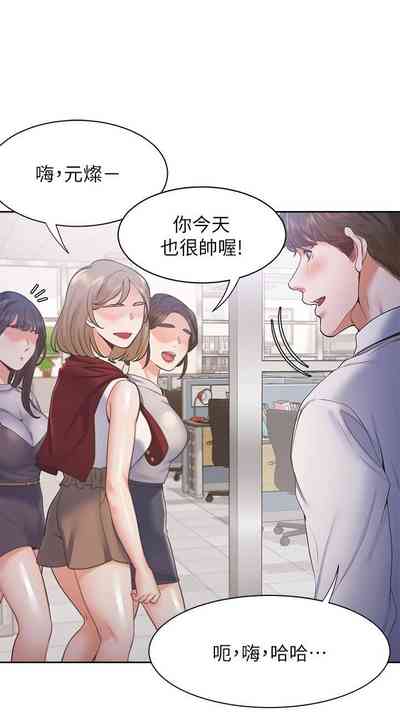 第194頁圖