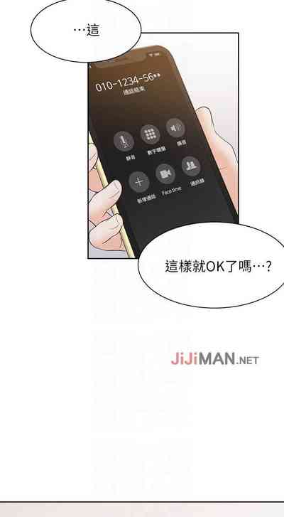第198頁圖