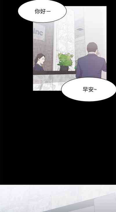 第202頁圖
