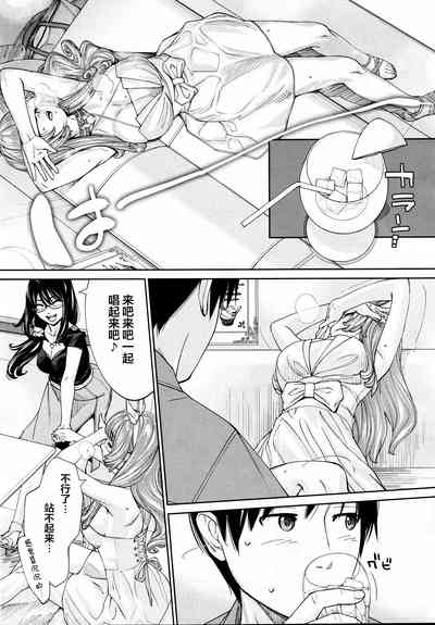 第10页图