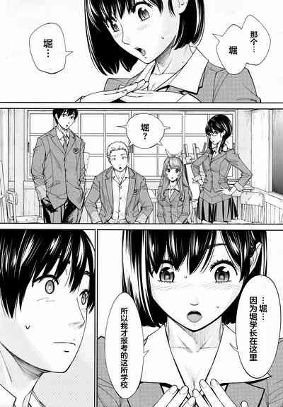 第46页图