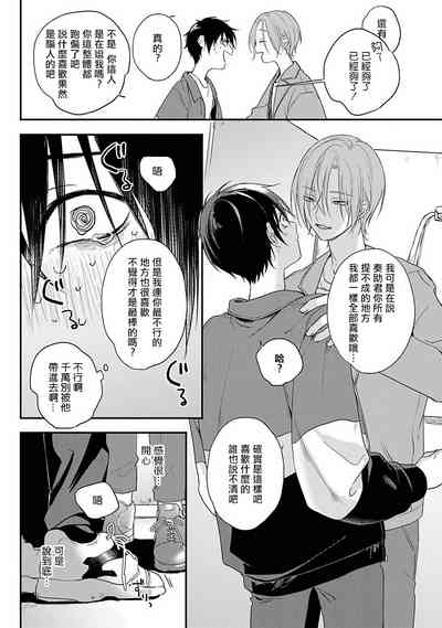 第70頁圖