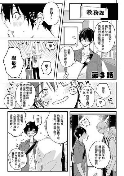 第78頁圖