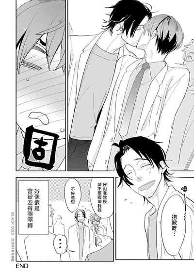 第86頁圖
