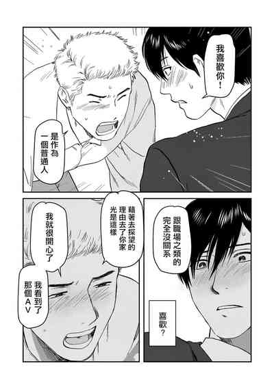 第118页图