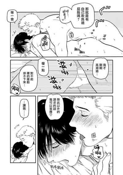 第126页图