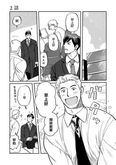 第30页图