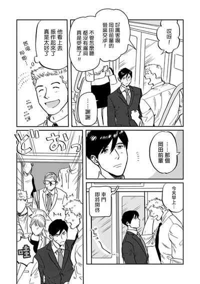 第42页图