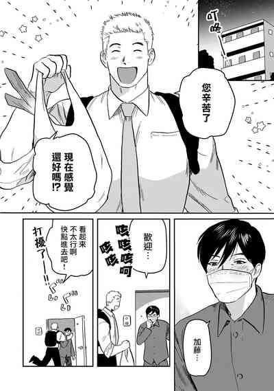 第62页图