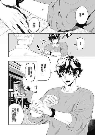 第10页图