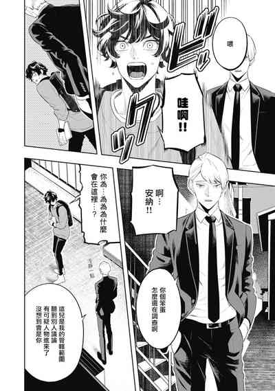 第22页图
