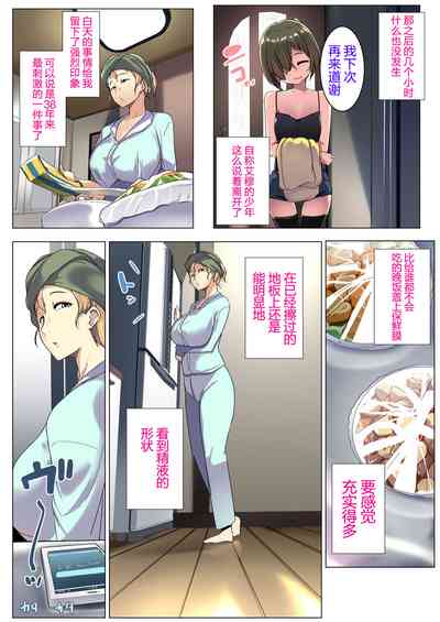 第14頁圖