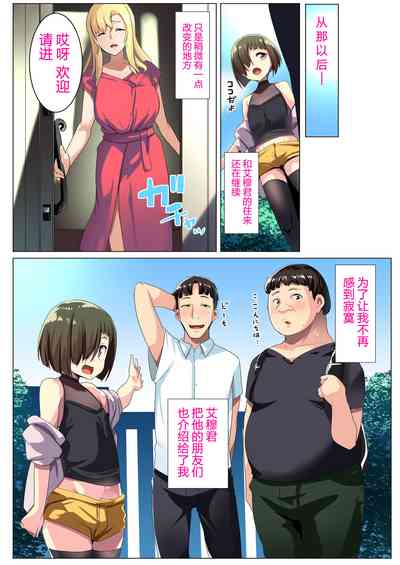 第54頁圖