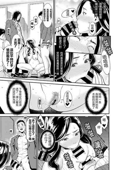 第30頁圖