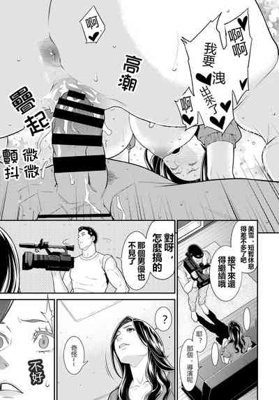 第62頁圖