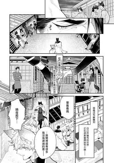 第70頁圖