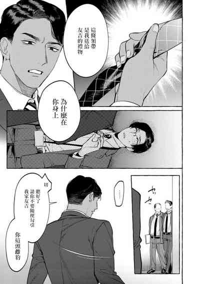 第106頁圖