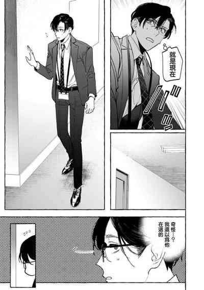 第110頁圖