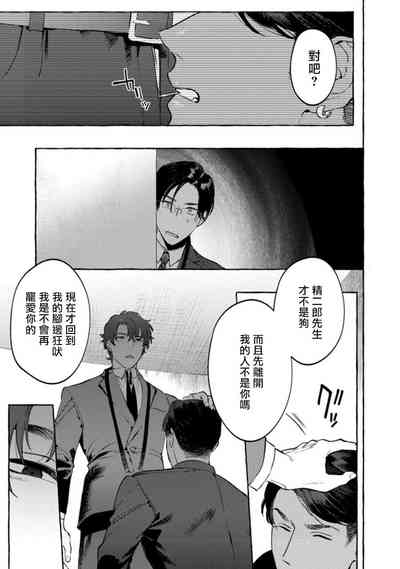 第114頁圖