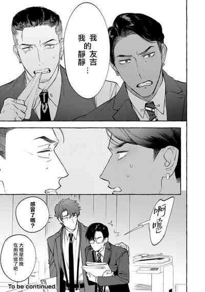 第134頁圖