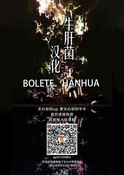 第30頁圖