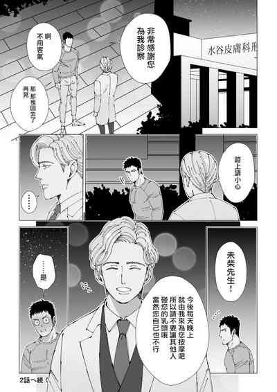 第26頁圖